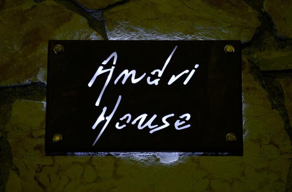 The Andri House sign